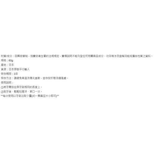 螢幕擷取畫面 2025 08 01 142757 WH 1000x1000px.jpg