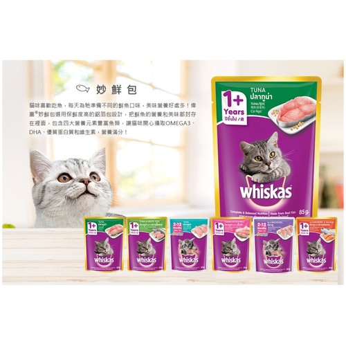 image WH 1200x1200px (2).jpg