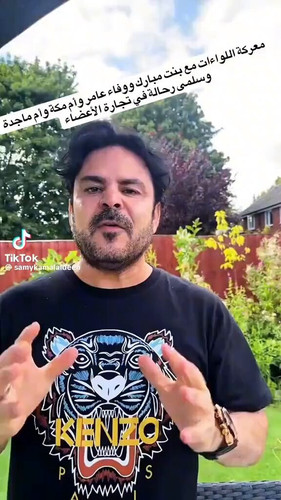 Af9seDYOcZ Pk2wO.jpg