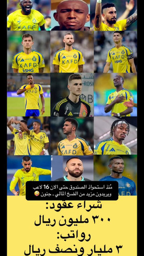 wsUvwHwe3QVlAaEk.jpg
