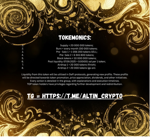 Tokenom2.png