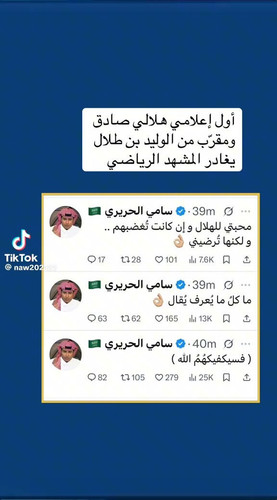 RdddQ3SLElt7 Kbs.jpg