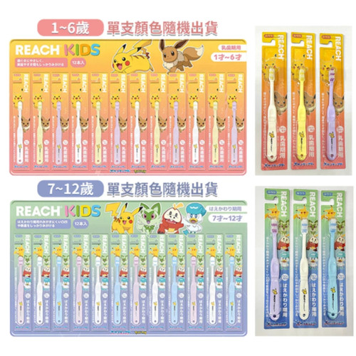 螢幕擷取畫面 2025 08 01 150730 WH 1000x1000px.jpg