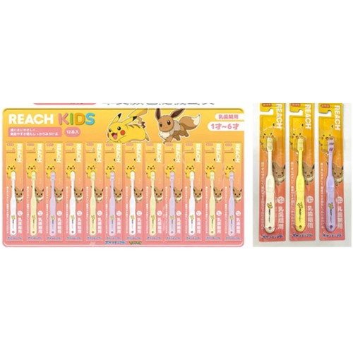 螢幕擷取畫面 2025 08 01 150801 WH 1000x1000px.jpg