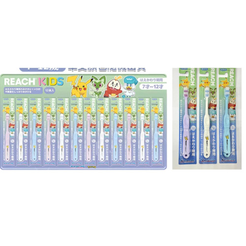 螢幕擷取畫面 2025 08 01 150810 WH 1000x1000px.jpg