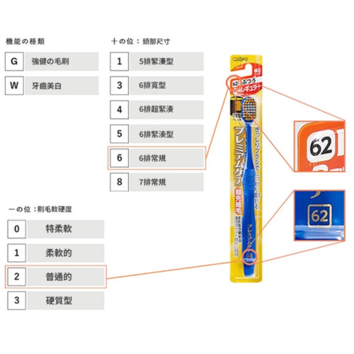 螢幕擷取畫面 2025 08 01 145924 WH 1000x1000px.jpg