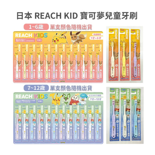 螢幕擷取畫面 2025 08 01 150754 WH 1000x1000px.jpg