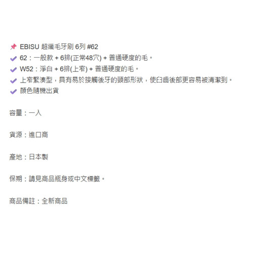 螢幕擷取畫面 2025 08 01 145834 WH 1000x1000px.jpg