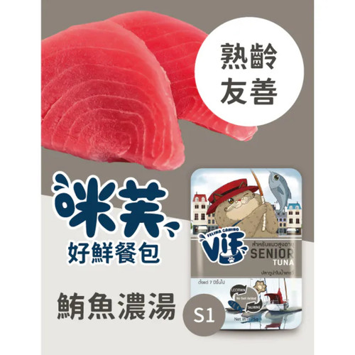 image WH 1200x1200px (10).jpg