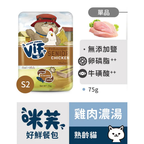 image WH 1200x1200px (12).jpg