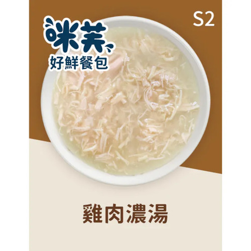 image WH 1200x1200px (13).jpg
