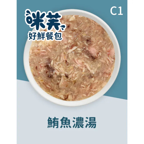 image WH 1200x1200px (5).jpg