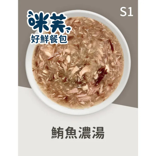image WH 1200x1200px (9).jpg