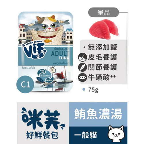 image WH 1200x1200px (4).jpg