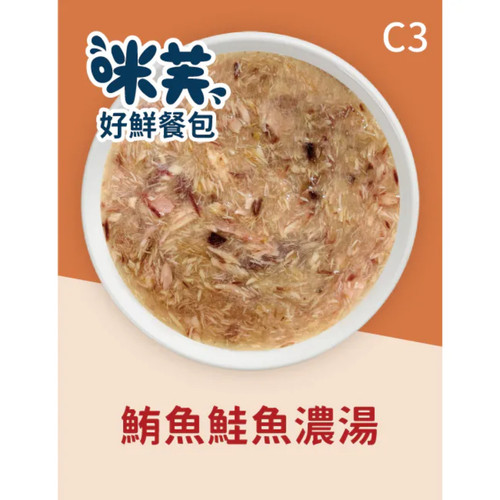 image WH 1200x1200px (1).jpg