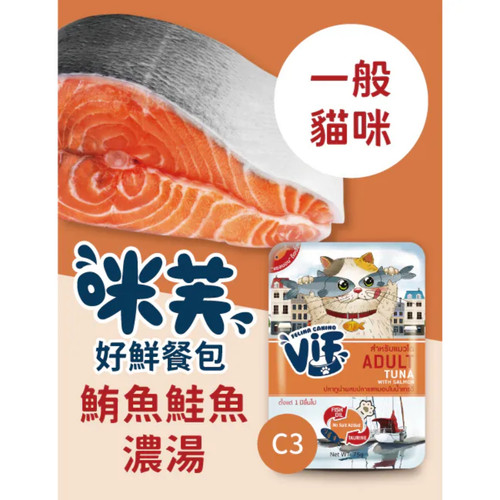 image WH 1200x1200px (2).jpg
