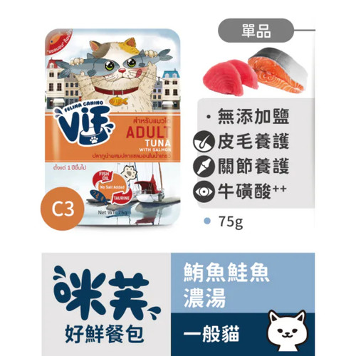 image WH 1200x1200px.jpg