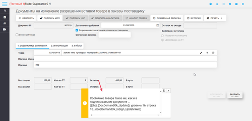 chrome oiHGR5UDQj.png