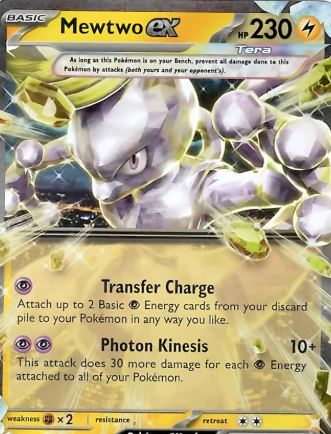 Pokemon EX Mewtwo Trading Card.jpg