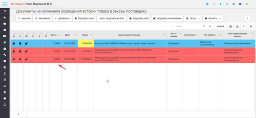 chrome kDBoKGQa4x.png
