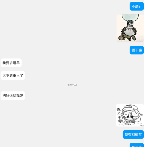 1000018213.png