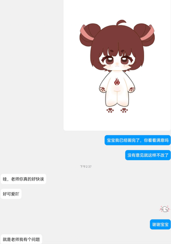 1000018209.png