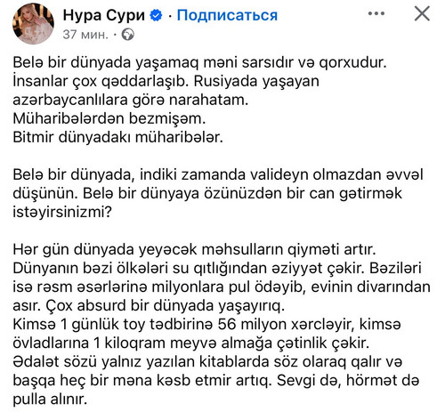 GuymL3 XkAAOepn.jpg