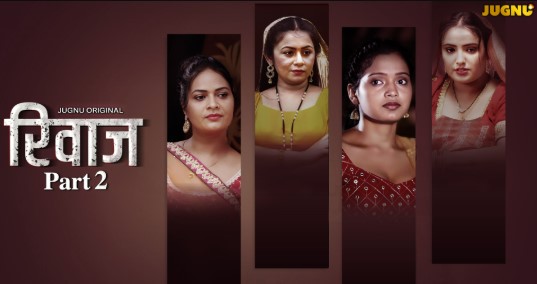 Rivaaz Part 2 Jugnu Ep7 Hot Web Series Download