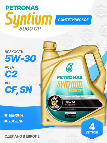 PETRONAS 70606K1YEU 1.jpg