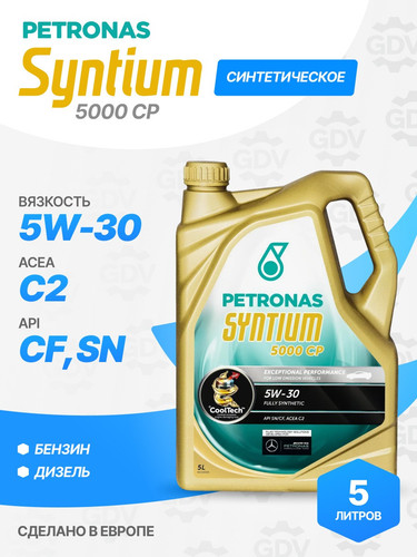 PETRONAS 70606M12EU 1.jpg
