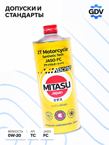 MITASU MJ9221 3.jpg