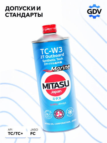 MITASU MJ9231 3.jpg
