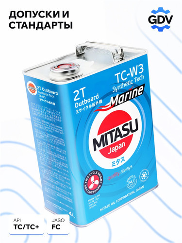 MITASU MJ9234 3.jpg