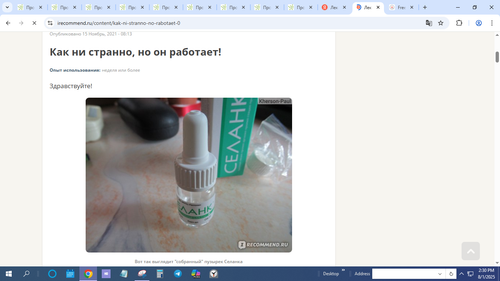 Capture2.png