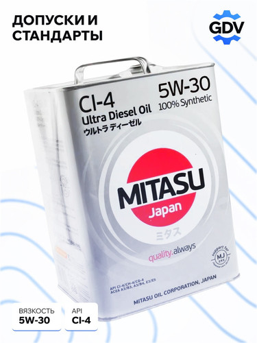 MITASU MJ2206 3.jpg