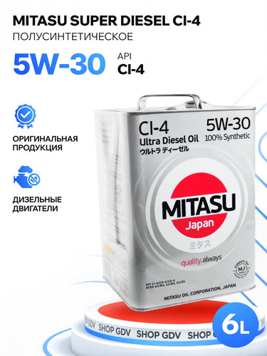 MITASU MJ2206 1.jpg