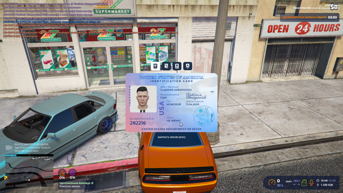 Screenshot 1.png