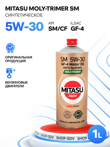 MITASU MJM111 1.jpg