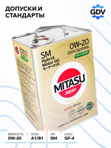 MITASU MJM026 3.jpg