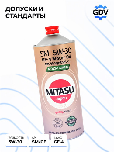 MITASU MJM111 3.jpg
