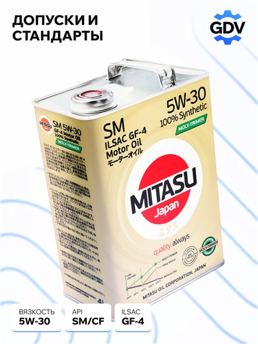 MITASU MJM114 3.jpg
