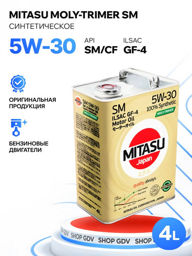 MITASU MJM114 1.jpg