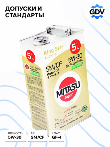 MITASU MJM115 3.jpg