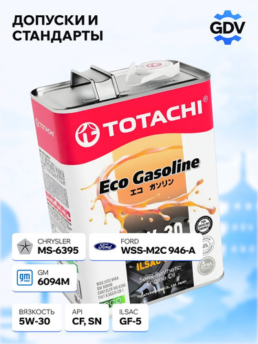TOTACHI 10804 3.jpg
