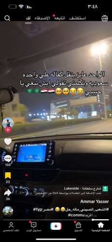 GxP qmIXAAA7JPl.jpg