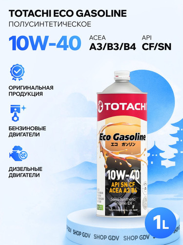 TOTACHI 10901 1.jpg