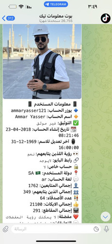 GxP qmDW4AASQ28.jpg