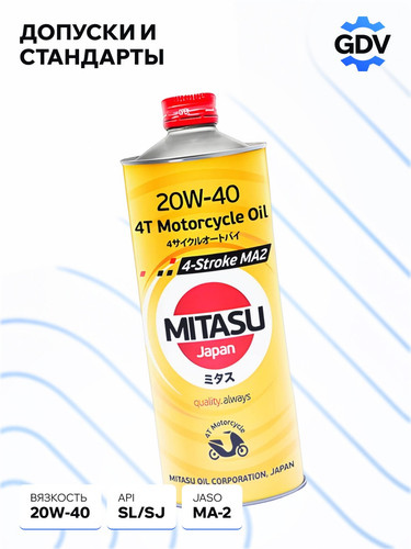 MITASU MJ9441 3.jpg