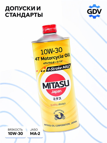 MITASU MJ9431 3.jpg