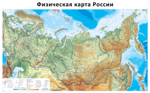 russia.jpg